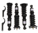 HSD DUALTECH COILOVERS NISSAN R32 SKYLINE GTST 89-94
